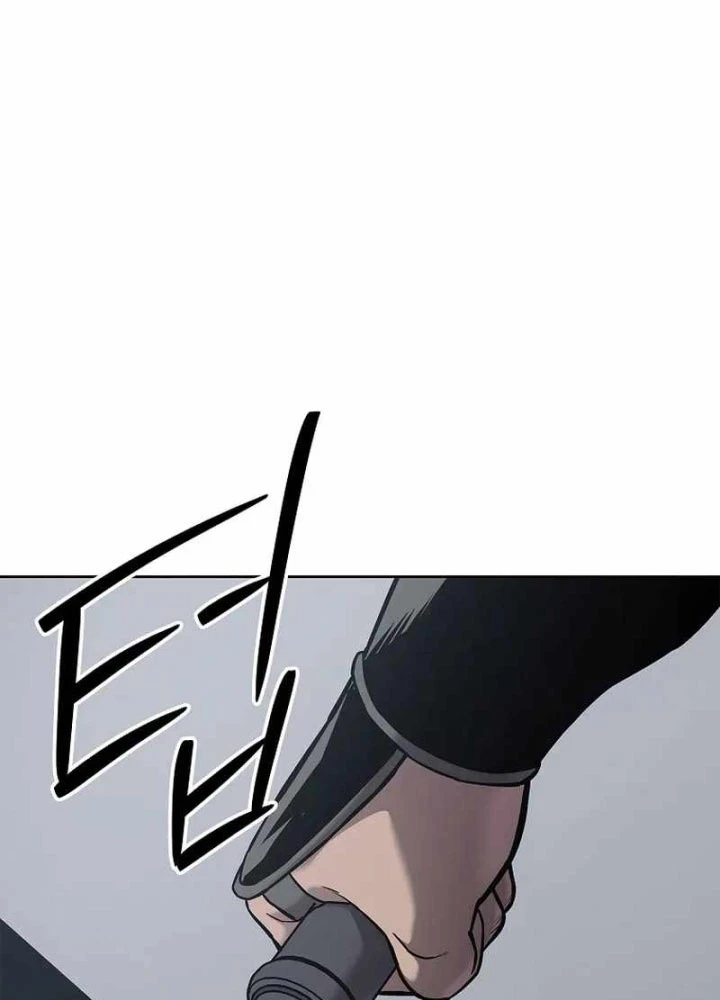 Cương Thiết Liệt Đế Chapter 20 - 125