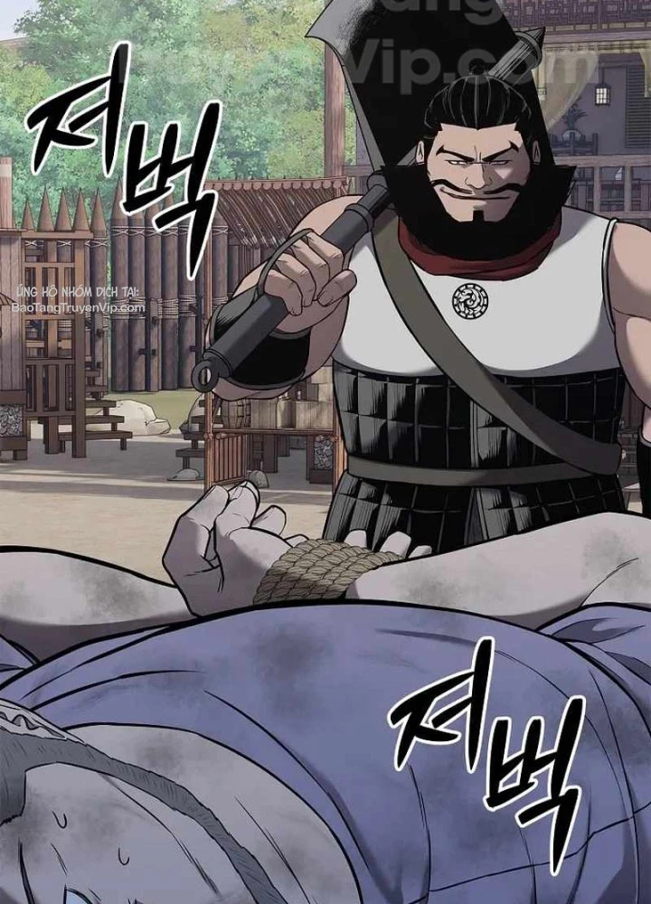 Cương Thiết Liệt Đế Chapter 20 - 127