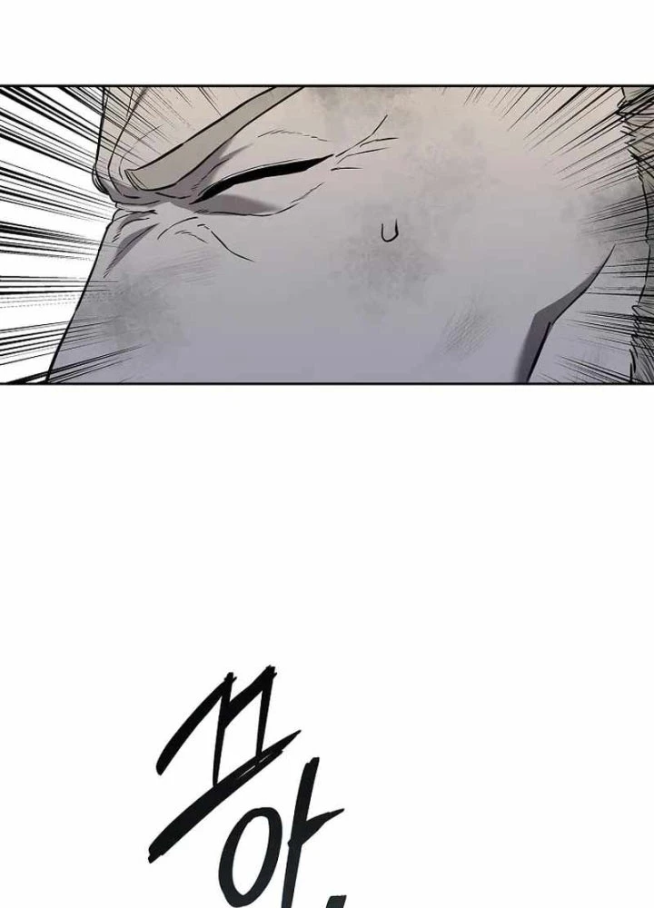 Cương Thiết Liệt Đế Chapter 20 - 130