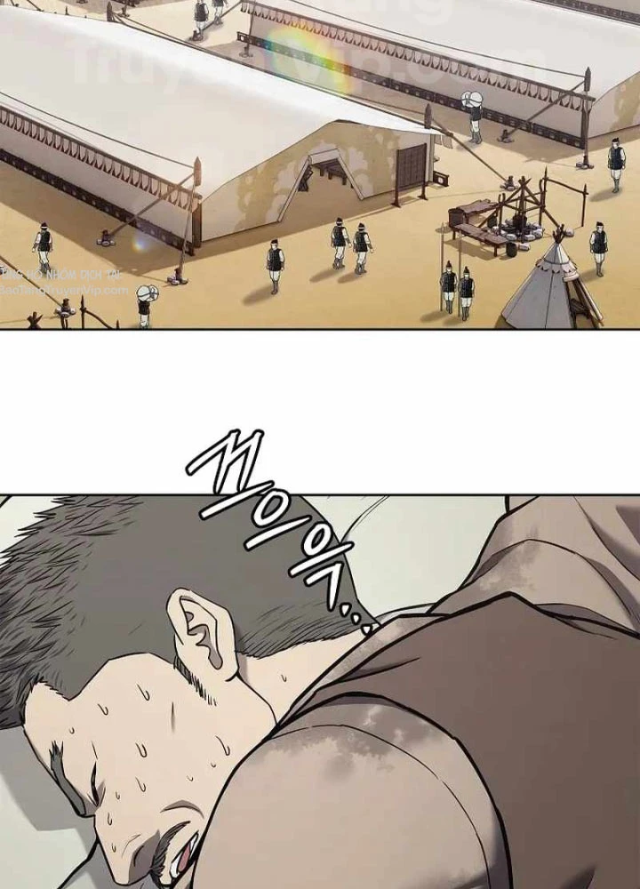 Cương Thiết Liệt Đế Chapter 20 - 151