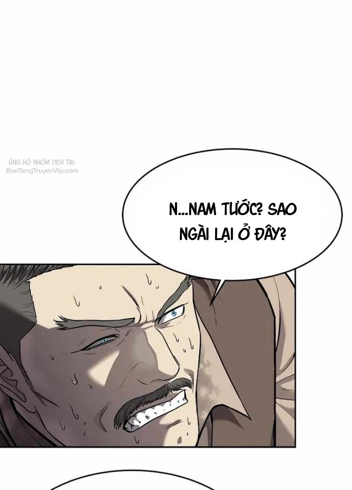 Cương Thiết Liệt Đế Chapter 20 - 154