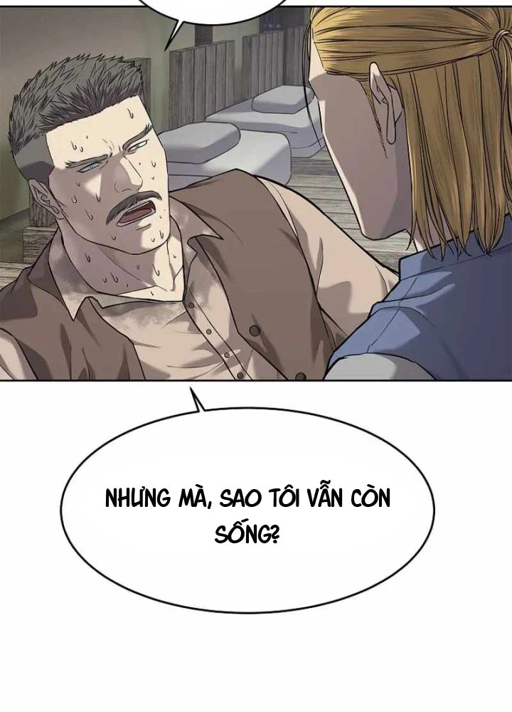 Cương Thiết Liệt Đế Chapter 20 - 156