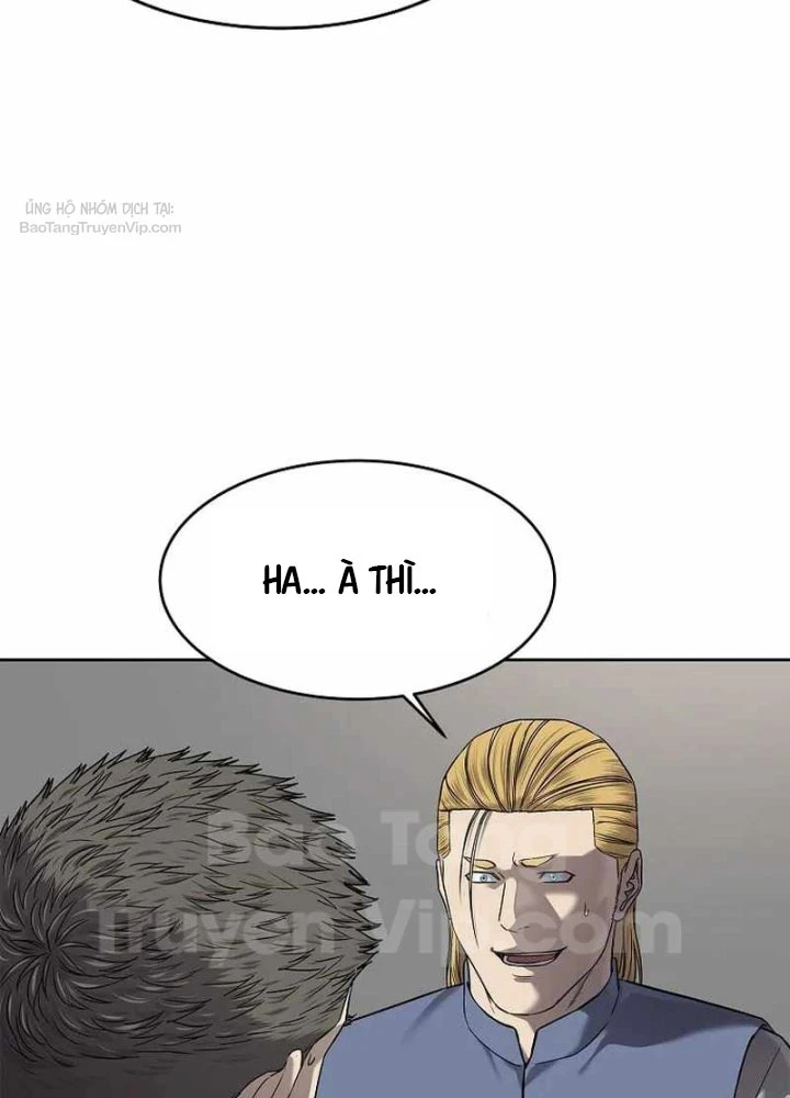 Cương Thiết Liệt Đế Chapter 20 - 163