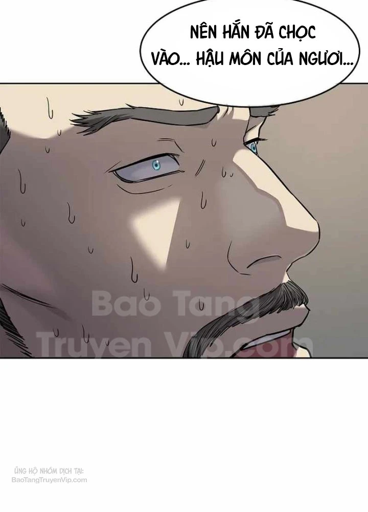 Cương Thiết Liệt Đế Chapter 20 - 170