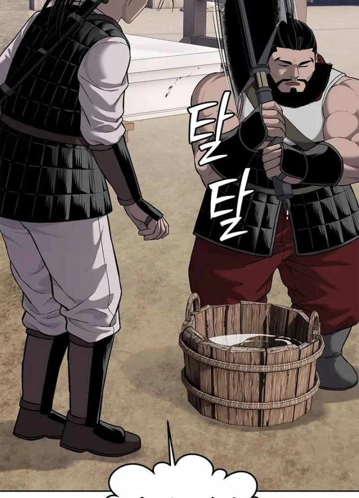 Cương Thiết Liệt Đế Chapter 20 - 176