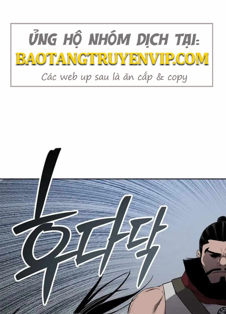 Cương Thiết Liệt Đế Chapter 20 - 179