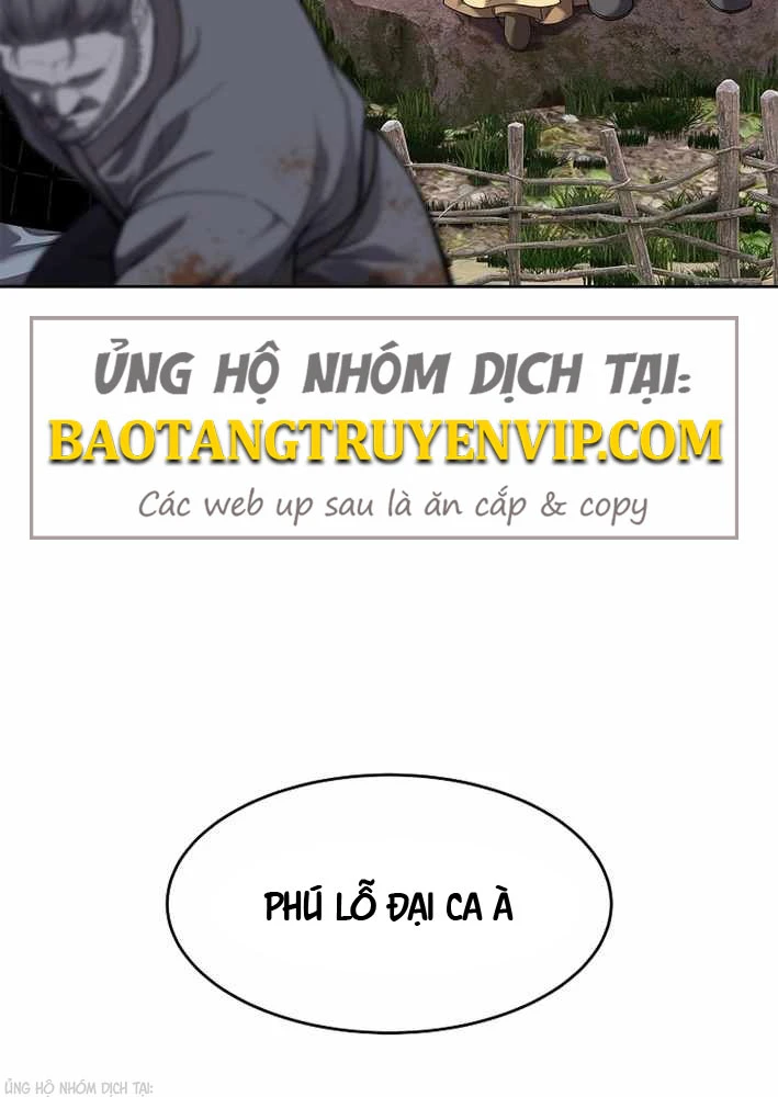 Cương Thiết Liệt Đế Chapter 21 - 6