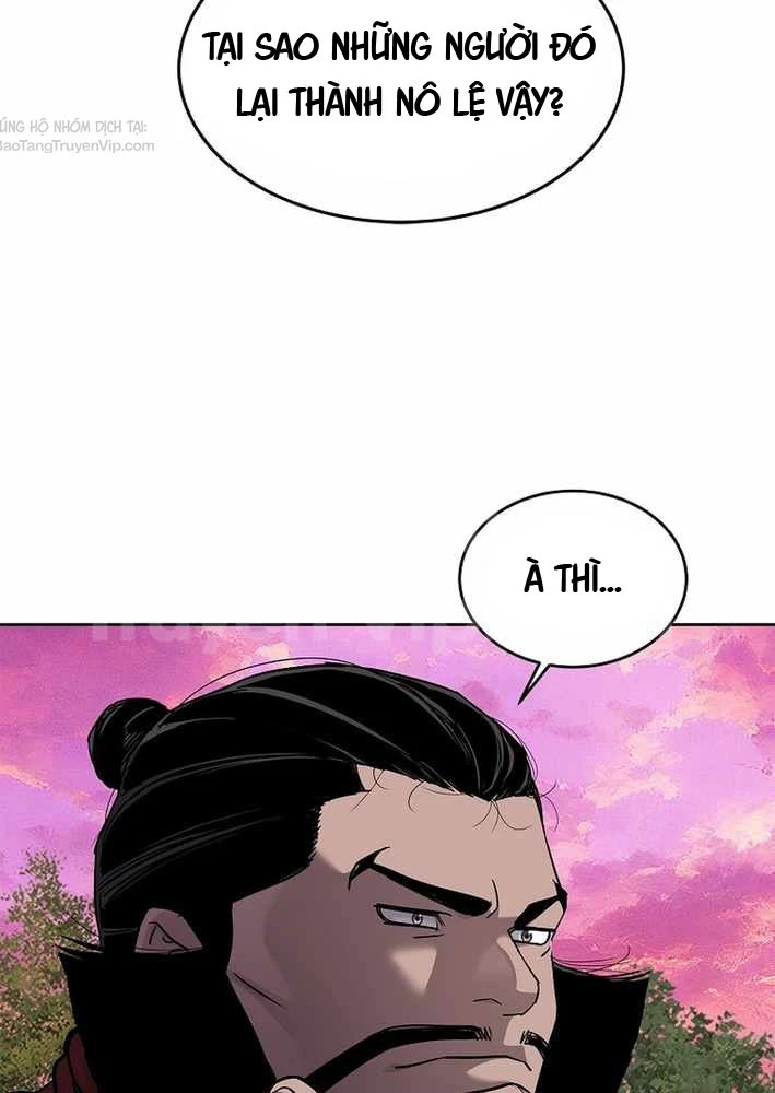 Cương Thiết Liệt Đế Chapter 21 - 8