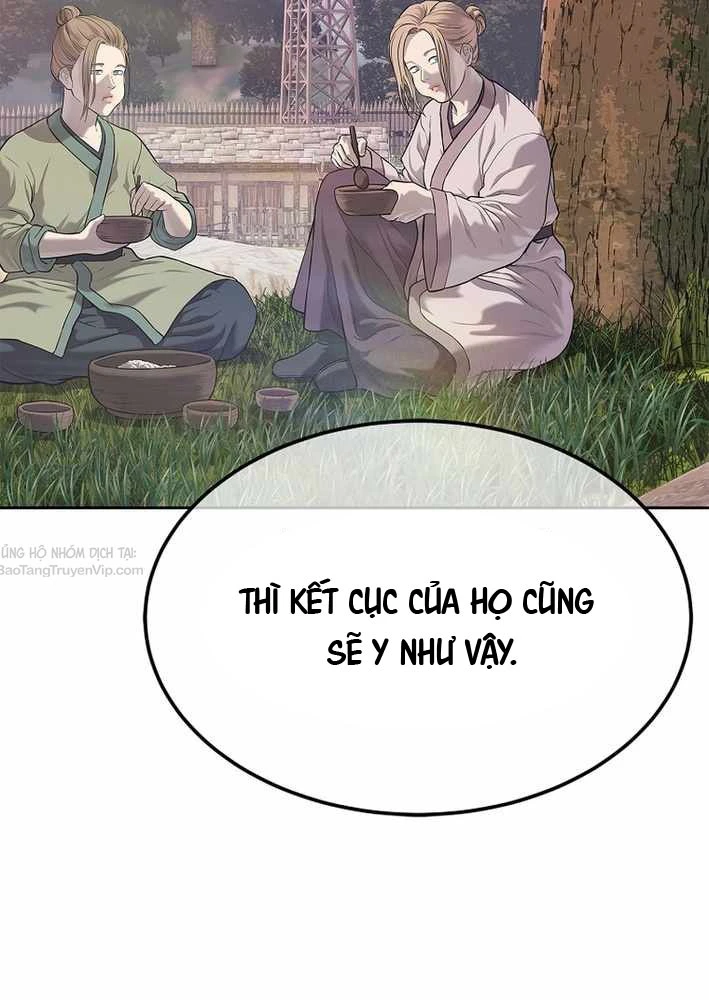 Cương Thiết Liệt Đế Chapter 21 - 11