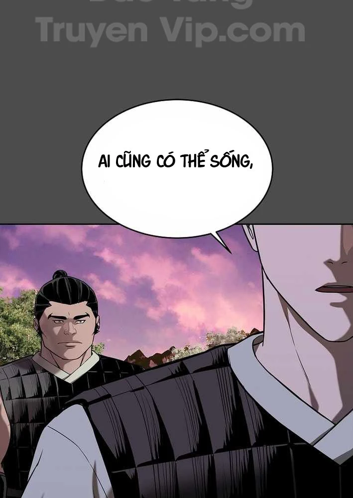 Cương Thiết Liệt Đế Chapter 21 - 19