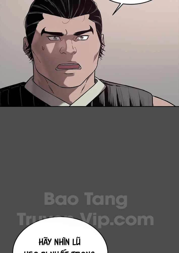 Cương Thiết Liệt Đế Chapter 21 - 21