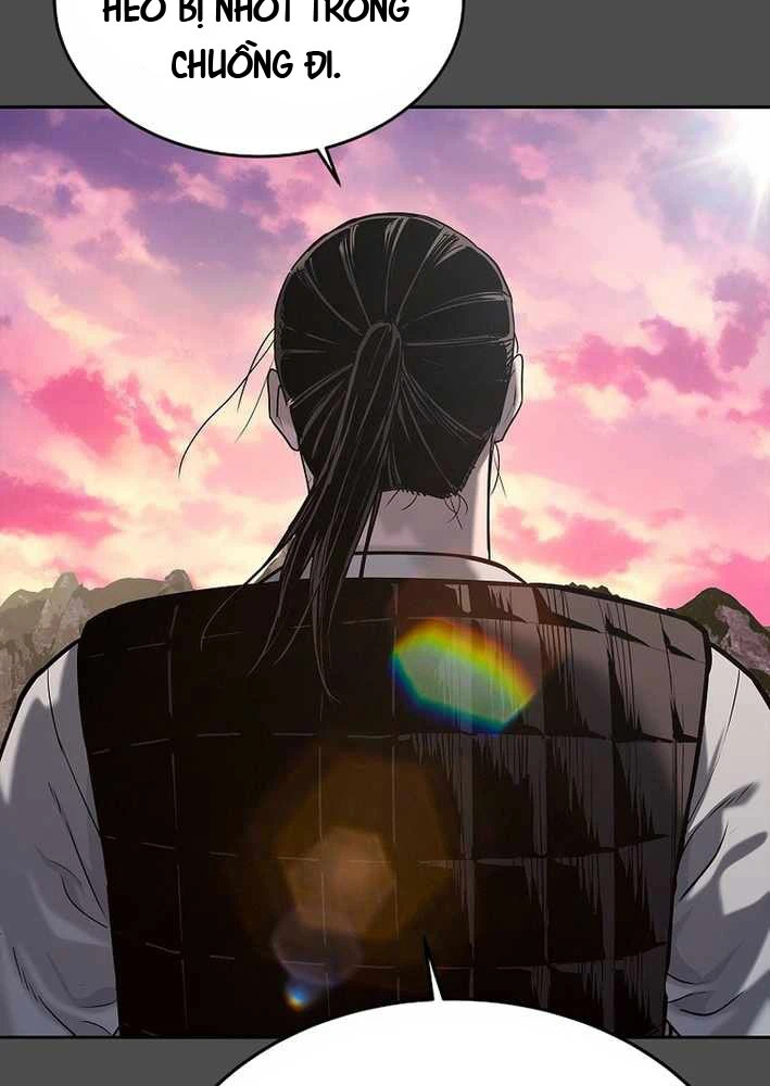 Cương Thiết Liệt Đế Chapter 21 - 22