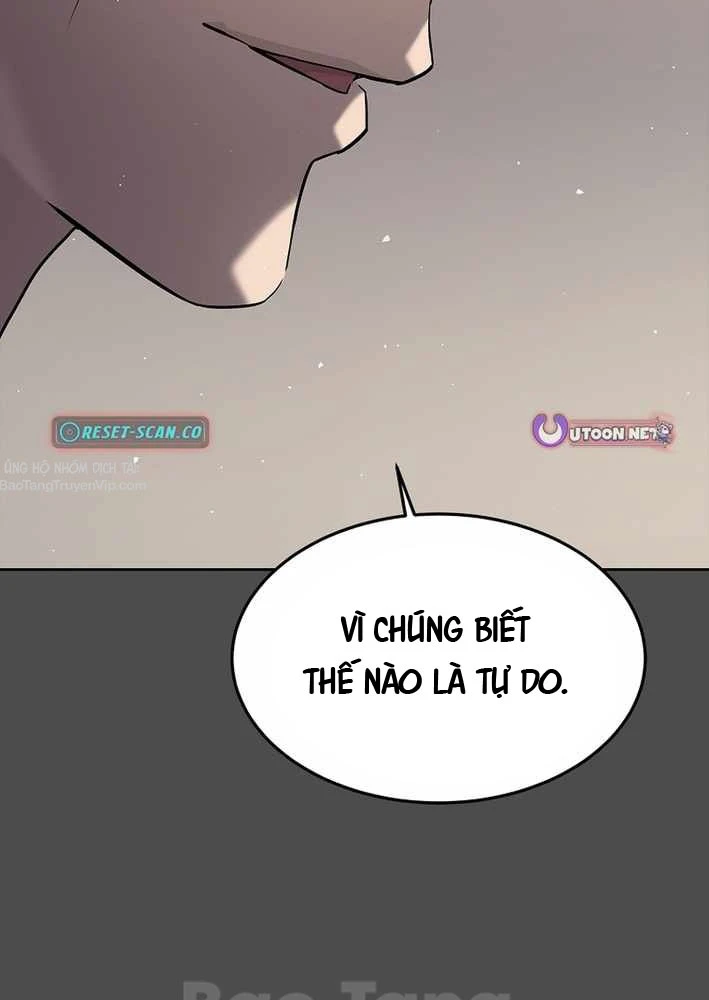 Cương Thiết Liệt Đế Chapter 21 - 29