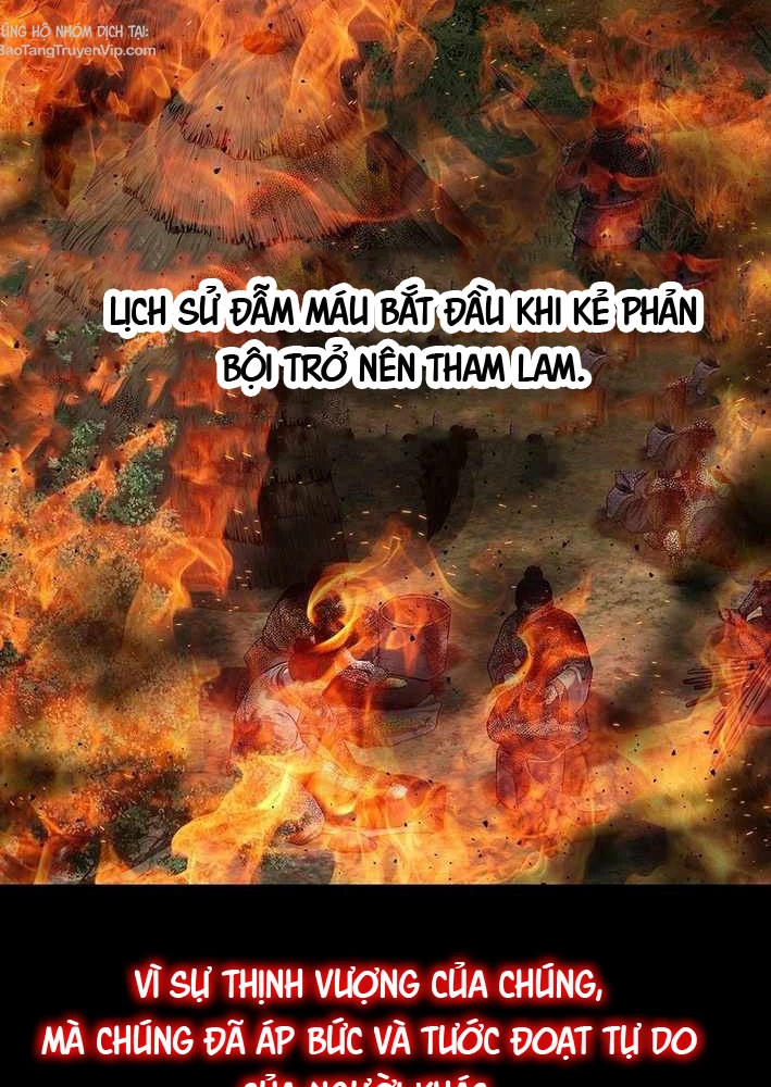 Cương Thiết Liệt Đế Chapter 21 - 34