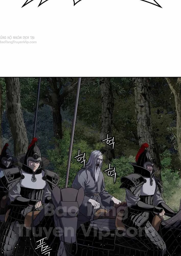 Cương Thiết Liệt Đế Chapter 21 - 61