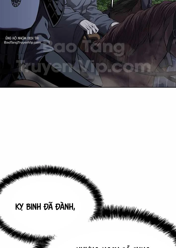 Cương Thiết Liệt Đế Chapter 21 - 63