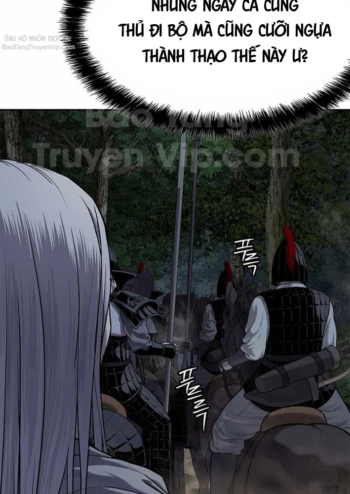 Cương Thiết Liệt Đế Chapter 21 - 64