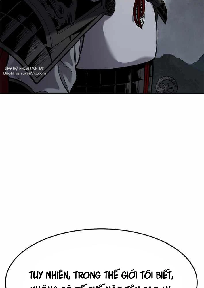 Cương Thiết Liệt Đế Chapter 21 - 82