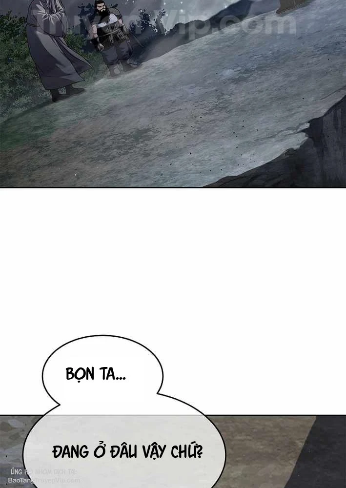 Cương Thiết Liệt Đế Chapter 21 - 89