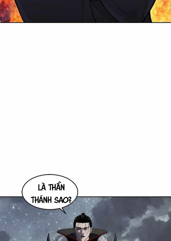 Cương Thiết Liệt Đế Chapter 21 - 105