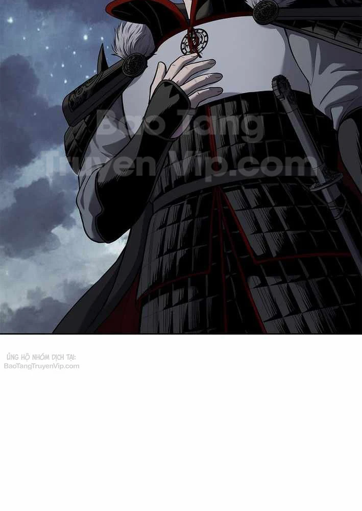 Cương Thiết Liệt Đế Chapter 21 - 114