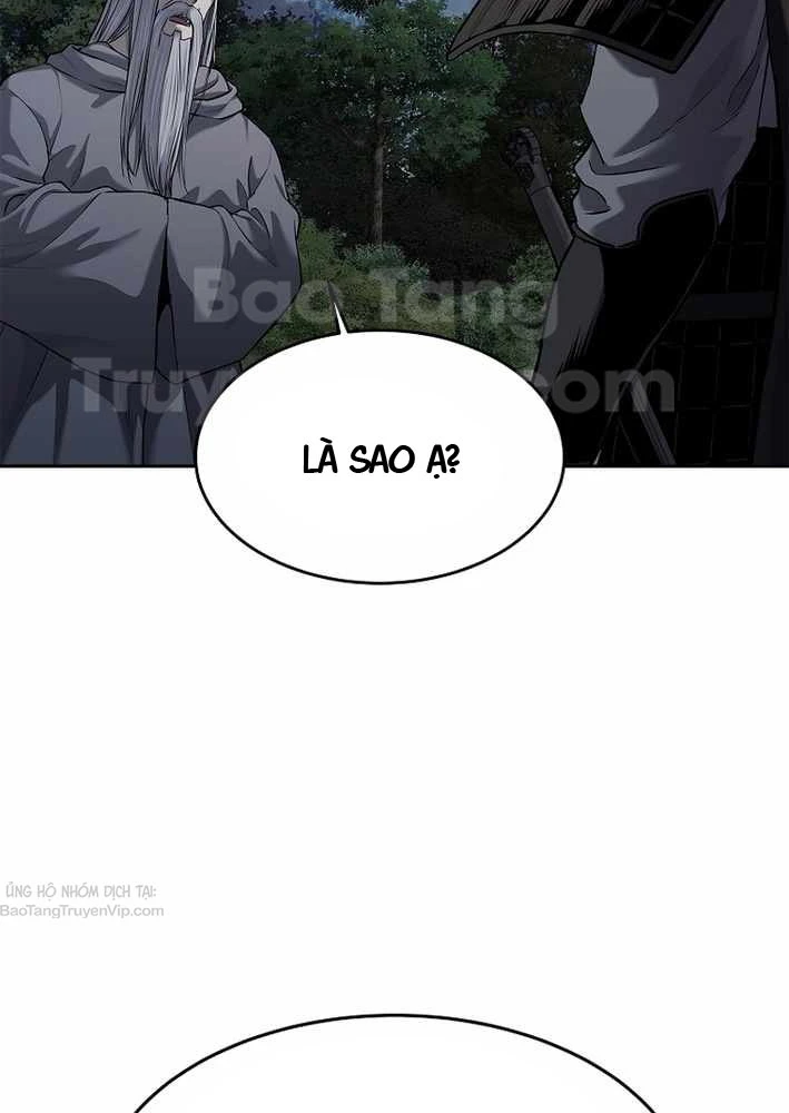 Cương Thiết Liệt Đế Chapter 21 - 116