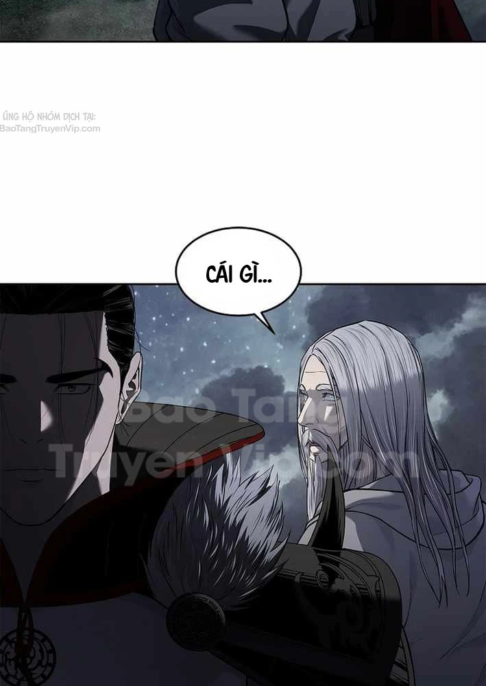 Cương Thiết Liệt Đế Chapter 21 - 122