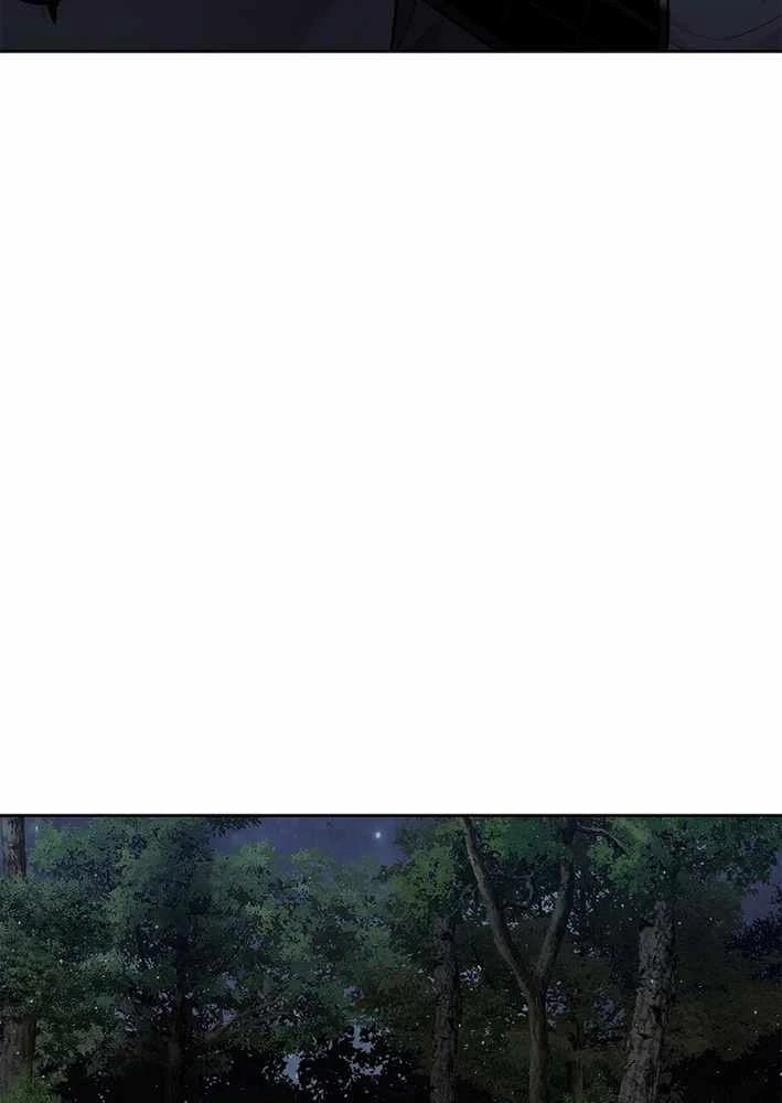 Cương Thiết Liệt Đế Chapter 21 - 123