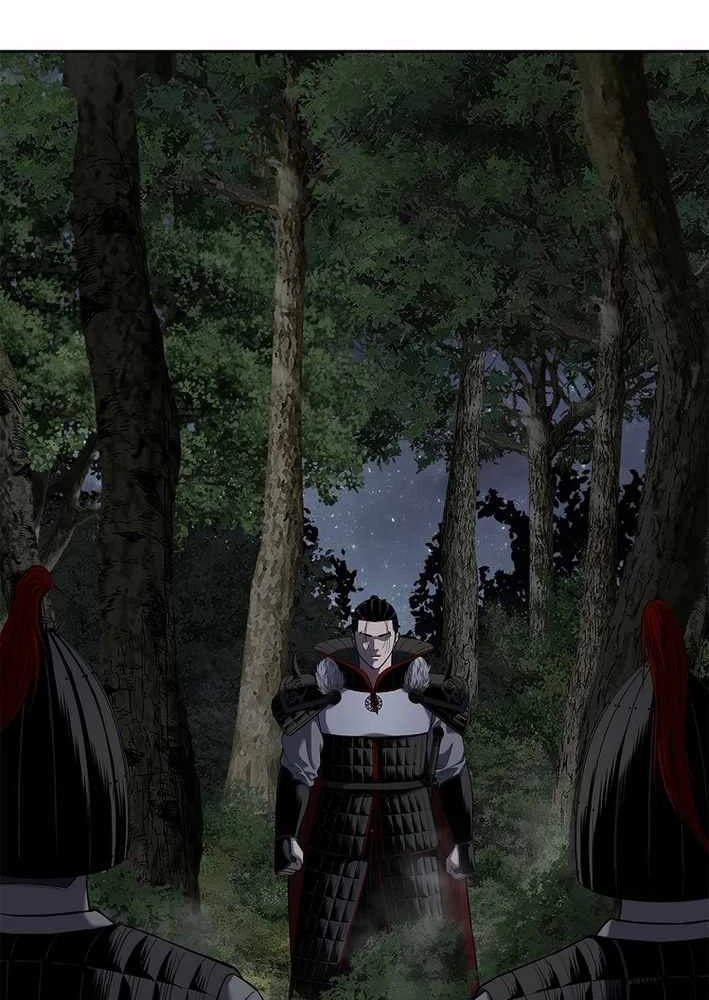 Cương Thiết Liệt Đế Chapter 21 - 128