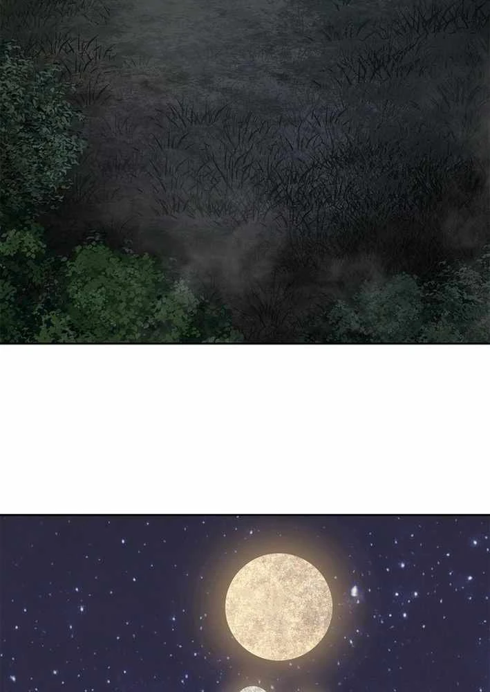 Cương Thiết Liệt Đế Chapter 21 - 132