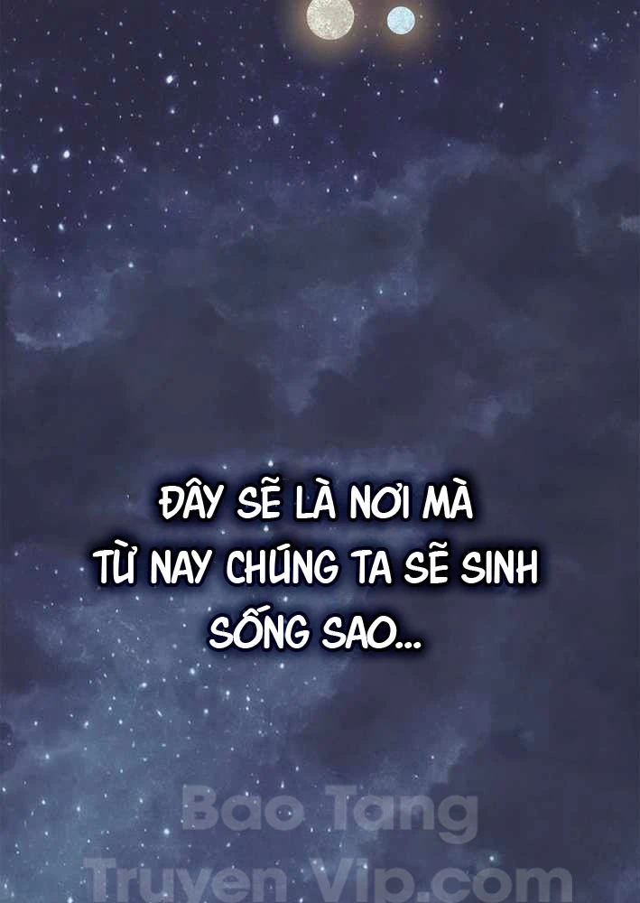 Cương Thiết Liệt Đế Chapter 21 - 133