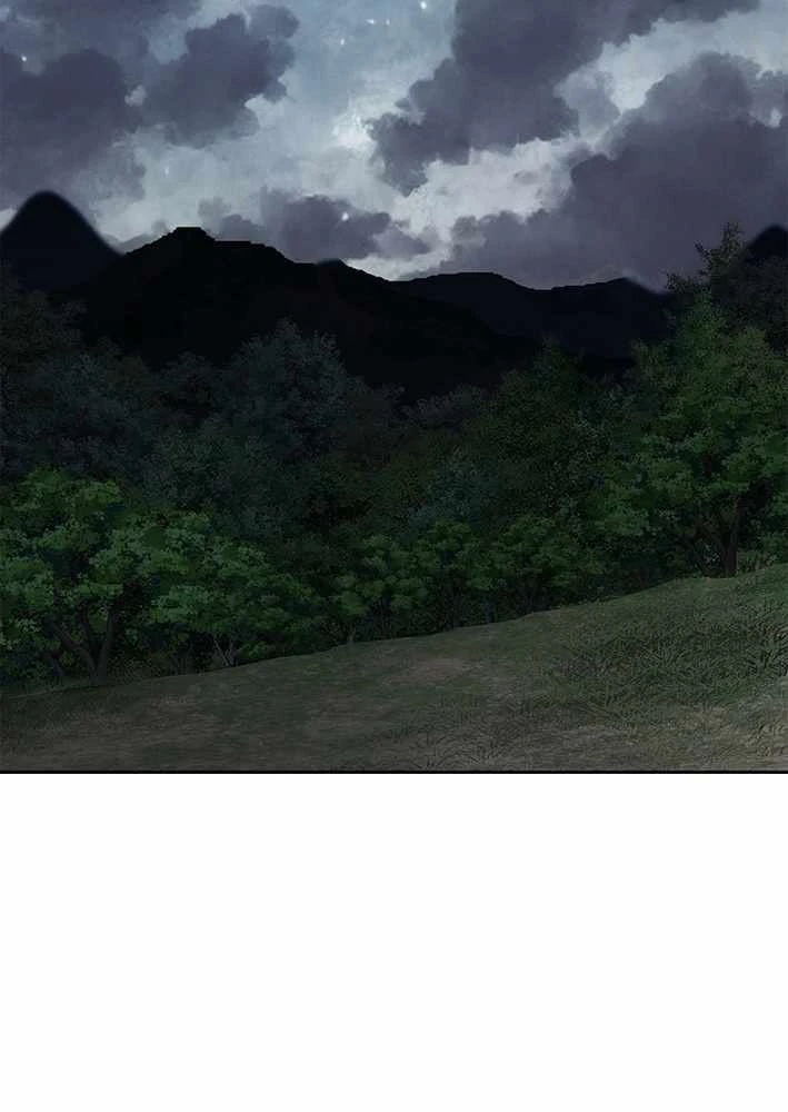 Cương Thiết Liệt Đế Chapter 21 - 135