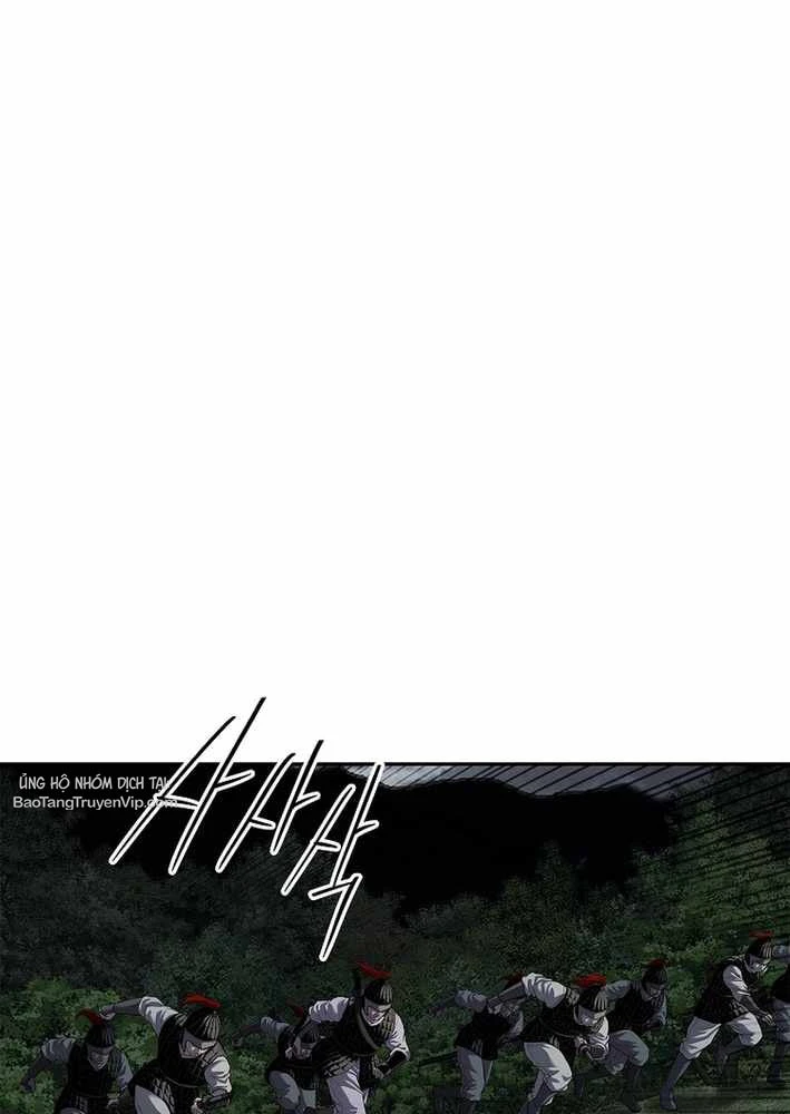 Cương Thiết Liệt Đế Chapter 21 - 136