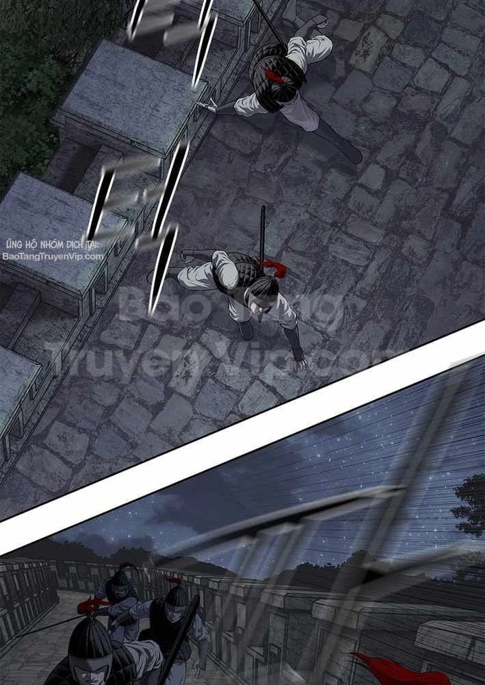 Cương Thiết Liệt Đế Chapter 21 - 145