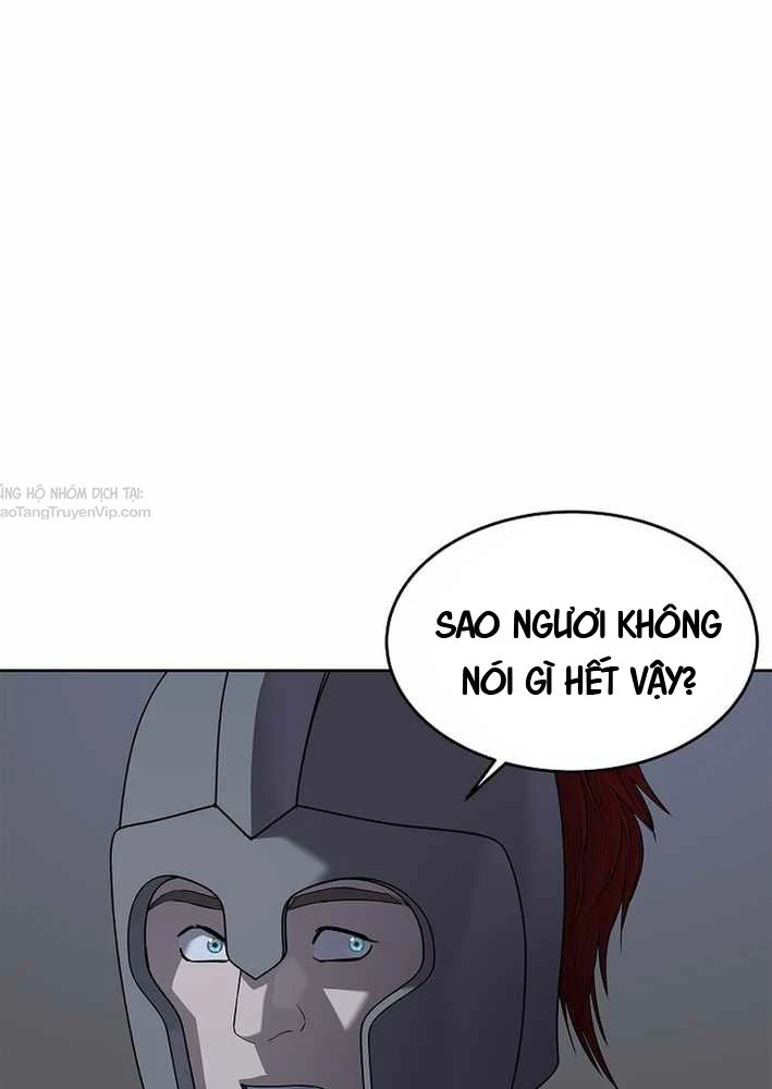 Cương Thiết Liệt Đế Chapter 21 - 151