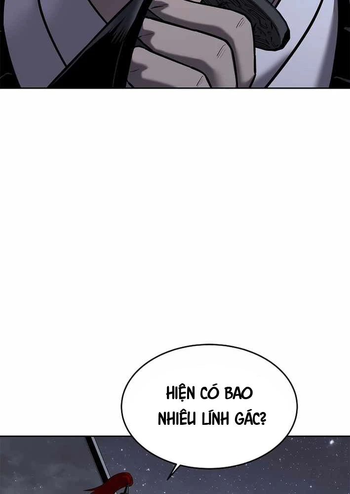 Cương Thiết Liệt Đế Chapter 21 - 156