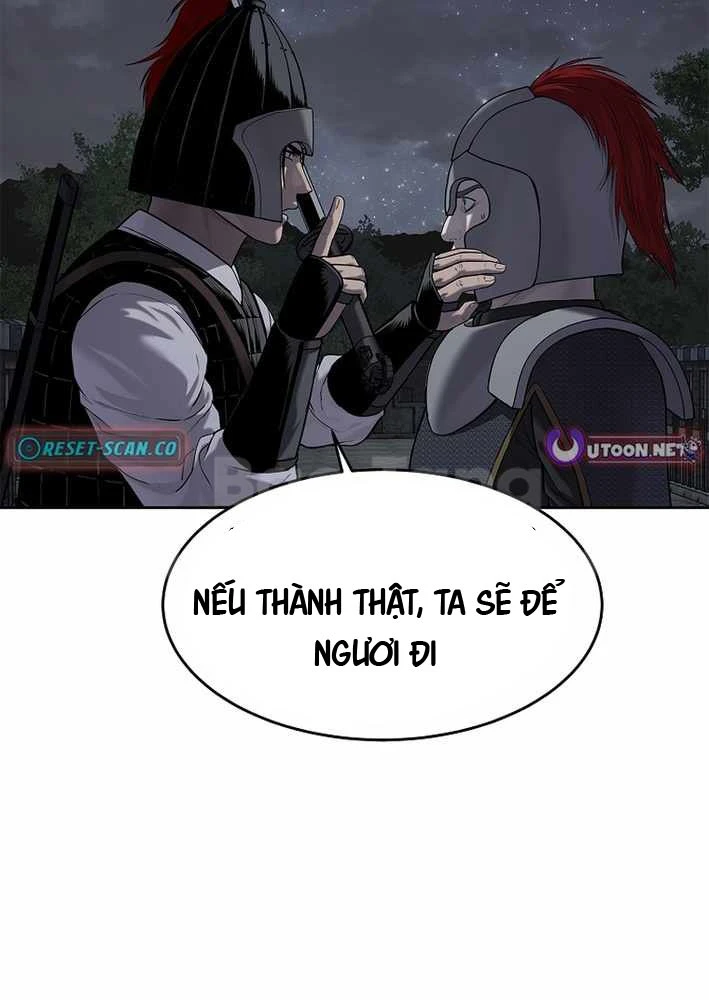 Cương Thiết Liệt Đế Chapter 21 - 157