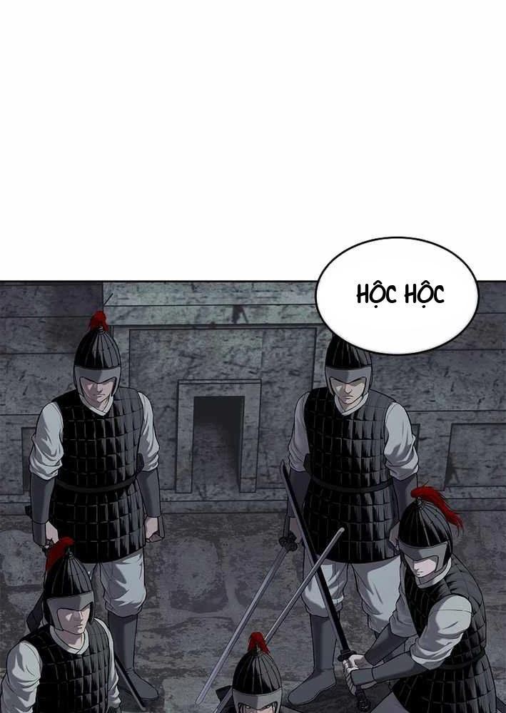 Cương Thiết Liệt Đế Chapter 21 - 160