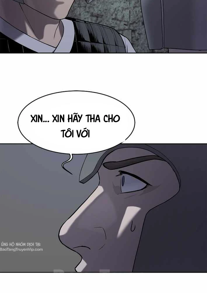 Cương Thiết Liệt Đế Chapter 21 - 164