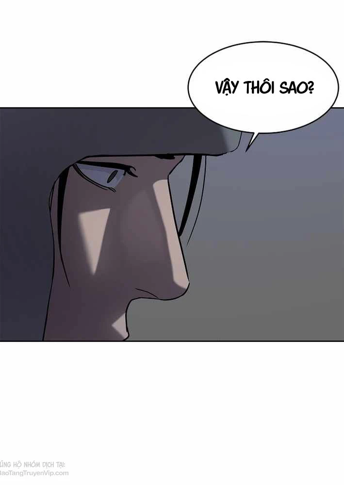 Cương Thiết Liệt Đế Chapter 21 - 165