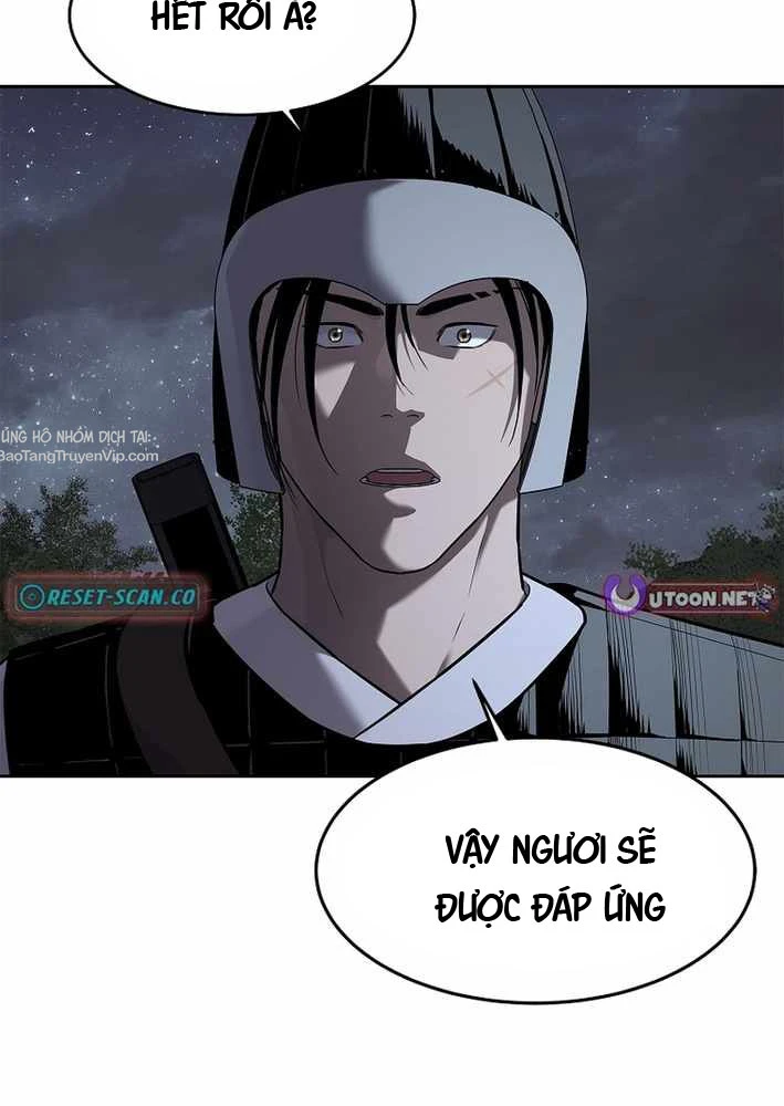 Cương Thiết Liệt Đế Chapter 21 - 169