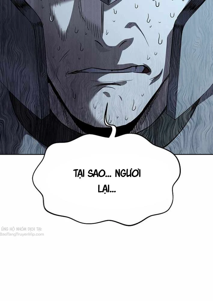 Cương Thiết Liệt Đế Chapter 21 - 175