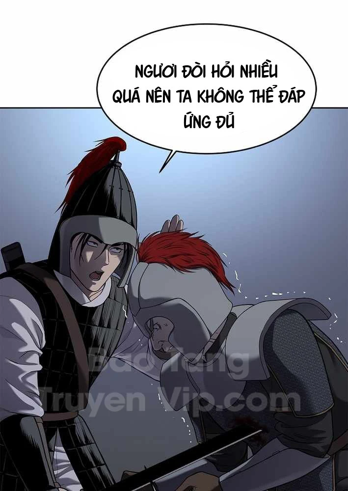 Cương Thiết Liệt Đế Chapter 21 - 176