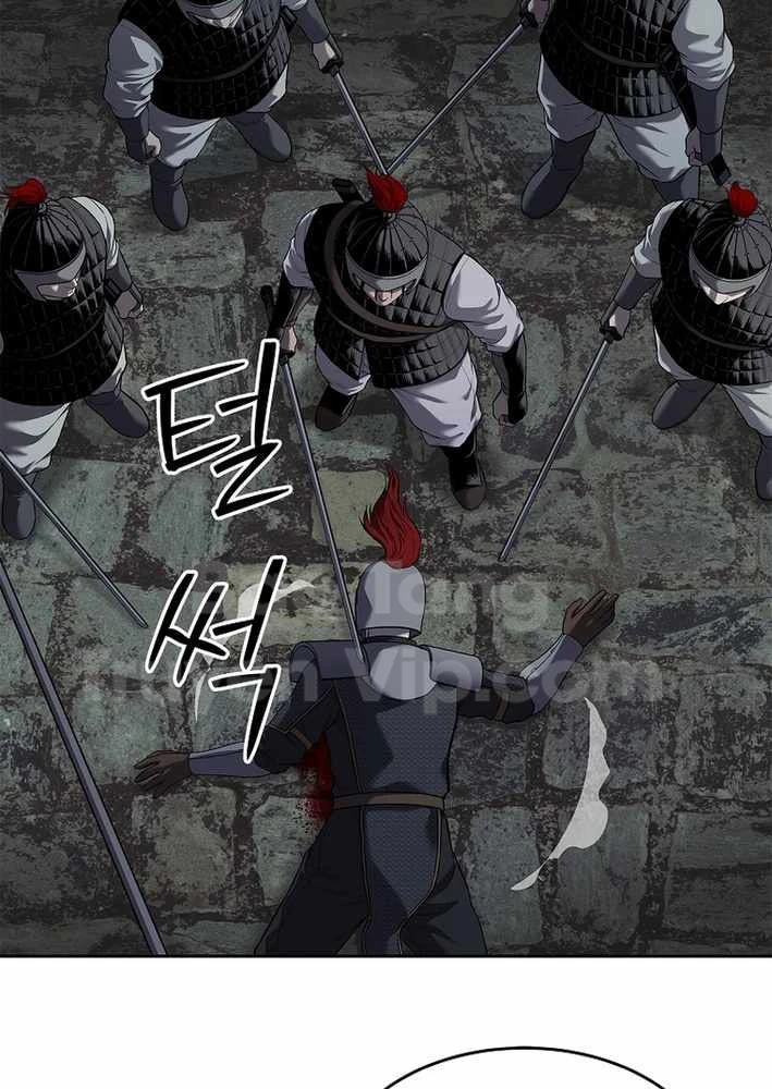 Cương Thiết Liệt Đế Chapter 21 - 179