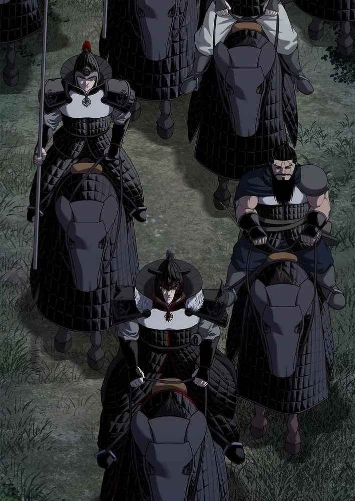 Cương Thiết Liệt Đế Chapter 21 - 187