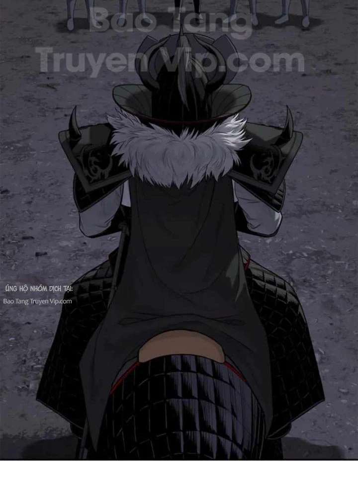 Cương Thiết Liệt Đế Chapter 22 - 9