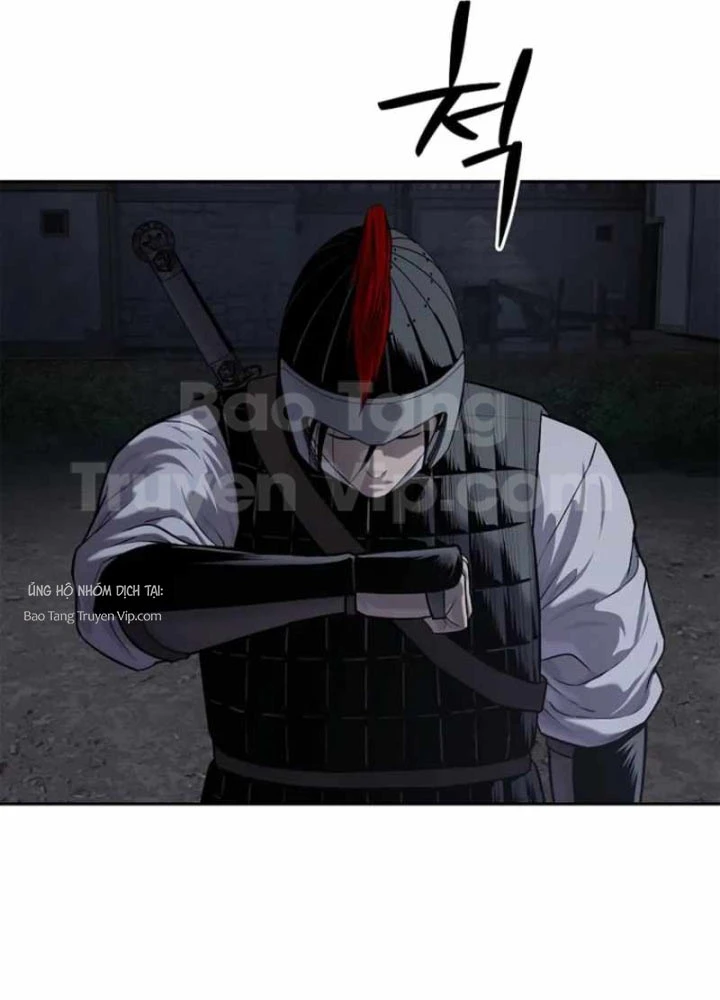 Cương Thiết Liệt Đế Chapter 22 - 10