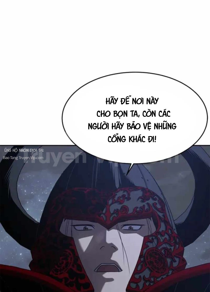 Cương Thiết Liệt Đế Chapter 22 - 11