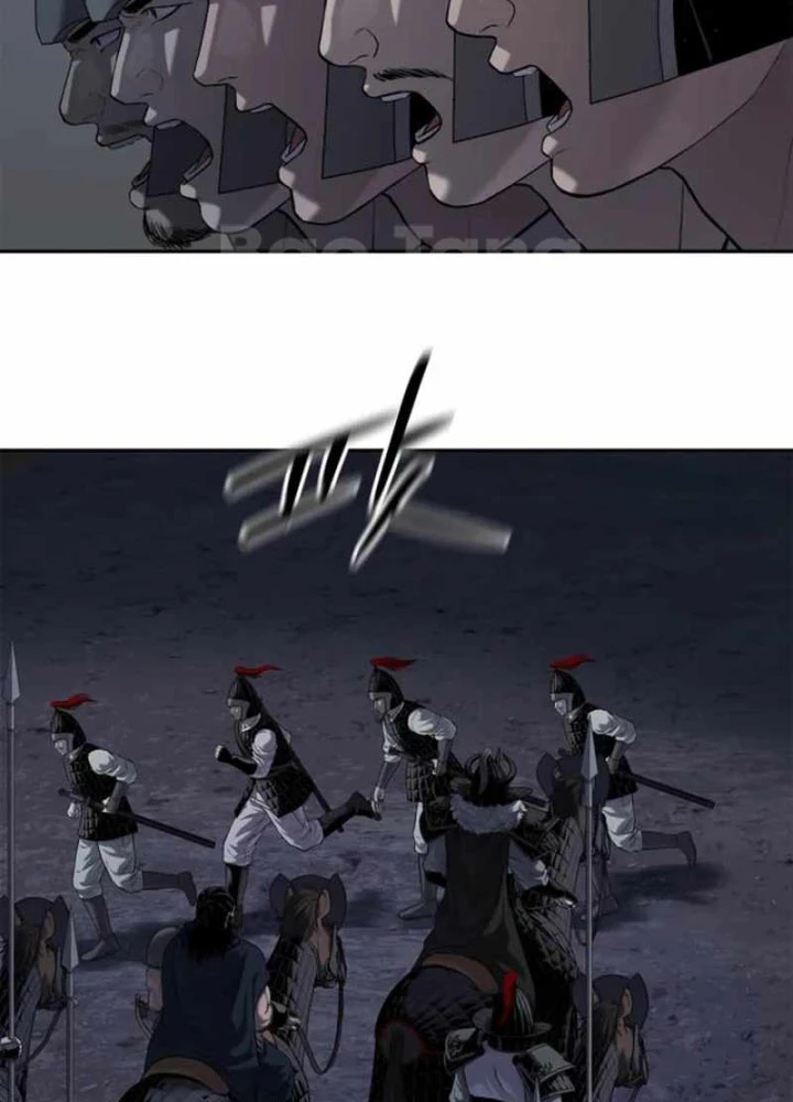 Cương Thiết Liệt Đế Chapter 22 - 13