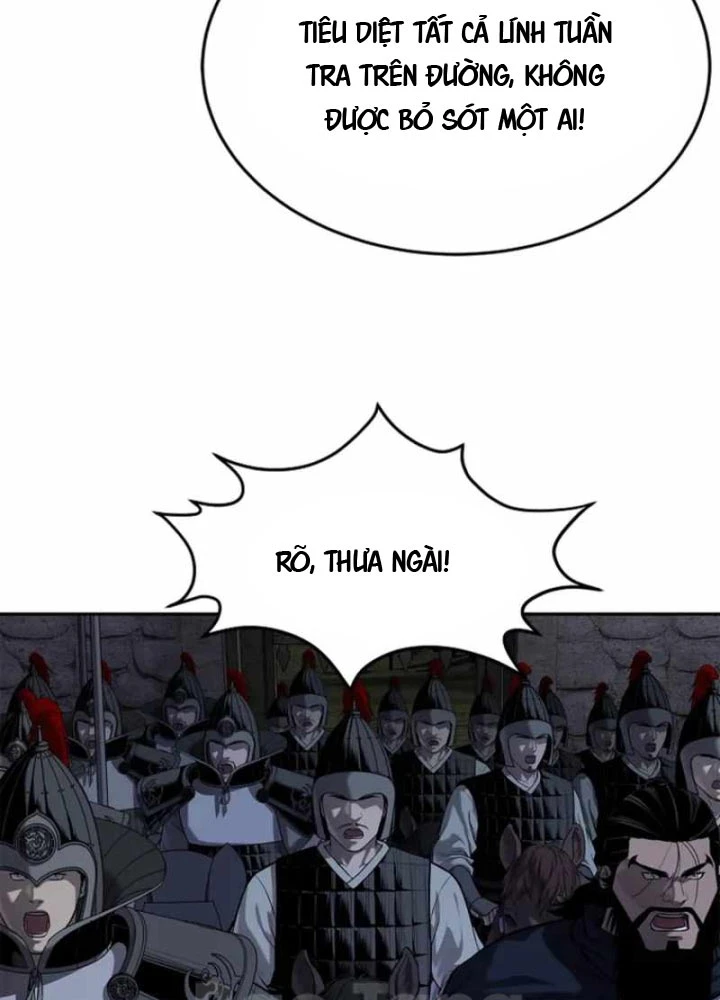 Cương Thiết Liệt Đế Chapter 22 - 16